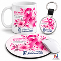 White Mug, Mouse pad and Keychain ring Combo