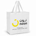 20x30×10 cm Non-Woven White Reusable Carry Bag
